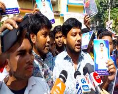 শুভেন্দুর বাড়ির সামনে তৃণমূল ছাত্র পরিষদের বিক্ষোভ, কাঁথি থানায় অভিযোগ দায়ের