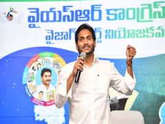 CM Jagan : వచ్చే ఎన్నికల్లో గెలిస్తే మరో 30 ఏళ్లు అధికారం మనదే - సీఎం జగన్