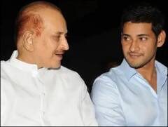 महेश बाबू के पिता के निधन पर पीएम मोदी ने जताया दुख, बोले- ‘वो एक दिग्गज सुपरस्टार थे’