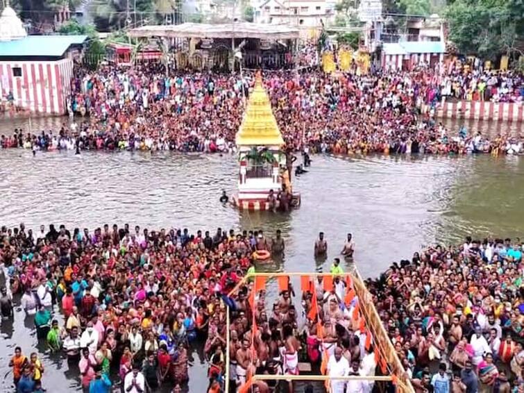 Mayiladuthurai Local Holiday Tomorrow November 16th Thula Theerthavari Festival Mayiladuthurai Local Holiday: மழை எல்லாம் இல்லை; ஆனாலும் மயிலாடுதுறை மாவட்டத்திற்கு நாளை உள்ளுர் விடுமுறை - காரணம் இதுதான்!