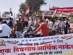 छत्तीसगढ़: आरक्षण की मांग को लेकर आदिवासियों का रेल रोको आंदोलन, सड़कों पर भी चक्का जाम