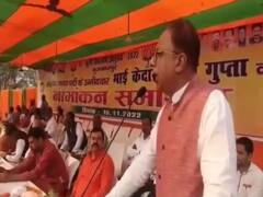 ‘नीतीश जी को शराब तस्कर या शराबी ही टिकट के लिए मिलता’ मुजफ्फरपुर में संजय जायसवाल का वार