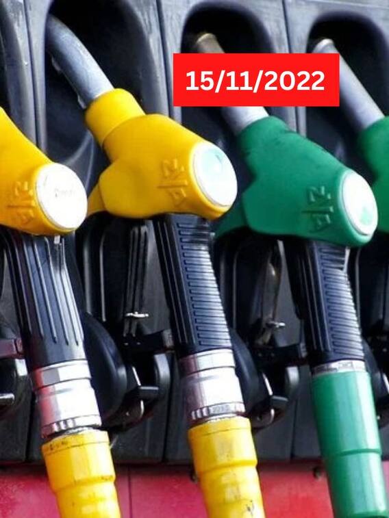 இன்றைய பெட்ரோல் டீசல் விலையில் மாற்றம் உண்டா?