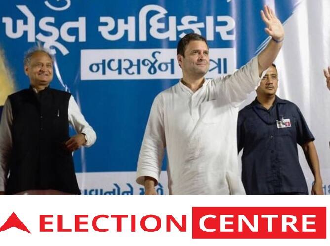 Gujarat Assembly Election 2022: Congress releases a list of star campaigners Gujarat Election 2022: ગુજરાત ચૂંટણીમાં કોંગ્રેસ ઉતારશે સ્ટાર પ્રચારકોની ફોજ, જુઓ લિસ્ટ