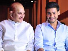 नहीं रहे महेश बाबू के पिता कृष्णा, शोक में डूबे साउथ सिनेमा के ये सितारे