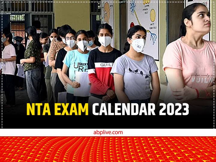 NTA Exam Calendar 2023: JEE मेन से लेकर NEET एग्जाम तक, जानिए कब तक जारी हो सकता है एनटीए का एग्जाम कैलेंडर JEE Main NEET UGC NET CUET Exam Calendar 2023 Release Soon Check NTA Latest News NTA Exam Calendar 2023: JEE मेन से लेकर NEET एग्जाम तक, जानिए कब तक जारी हो सकता है एनटीए का एग्जाम कैलेंडर