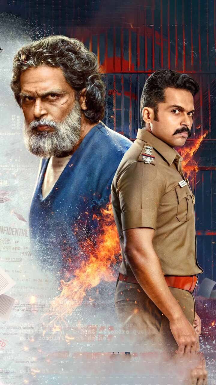 சர்தார்