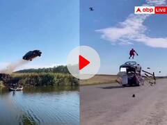 देखें ऐसे खतरनाक स्टंट, जिनमें अगर एक सेकेंड की भी चूक हो जाए तो जान चली जाए