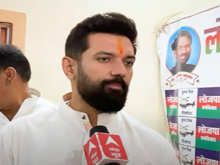 Bihar Politics: Chirag Paswan and Pashupati paras Nath Different Opinion For Their Voters in NDA ann Bihar Politics: एलजेपी के वोटर्स किसके? चाचा पशुपति पारस के दावे को भतीजे चिराग ने किया खारिज, जानिए उनका बयान