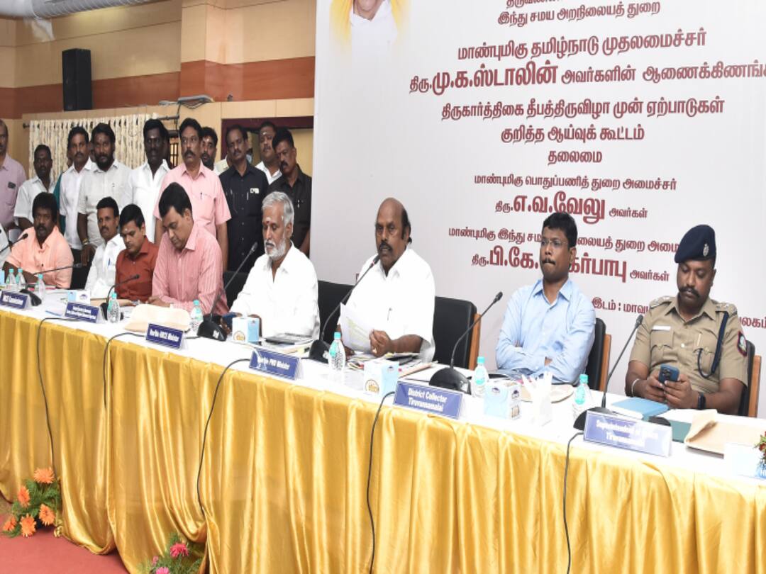 Tiruvannamalai: 12097 policemen are engaged in security duty for Karthigai Deepam festival TNN Deepam festival: கார்த்திகை தீபத் திருவிழா; திருவண்ணாமலையில் பாதுகாப்பு பணியில் 12 ஆயிரம் போலீசார்