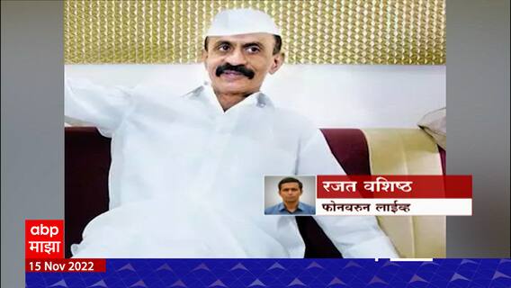 Arun Gawali Parole : कुख्यात डॉन अरुळ गवळीला पॅरोल मंजूर, पोलिसांच्या सुरक्षा नाही