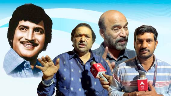 Super star Krishna funeral updates | F2F with  MAA Association EC Members | ABP Desam