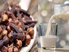 पुरुषों को याद से पीना चाहिए लॉन्ग वाला दूध, इस समस्या से मिल सकता है छुटकारा