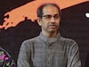 Uddhav Thackeray: राठोडांना नामोहरम करणारं उद्धव ठाकरेंचं 'मिशन दिग्रस' काय आहे?