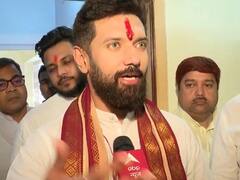 जल्द प्रधानमंत्री नरेंद्र मोदी से मिलेंगे एलजेपी सांसद चिराग पासवान, मुलाकात की वजह भी बताई