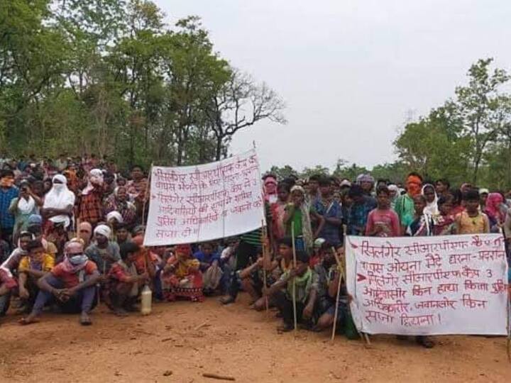 Chhattisgarh: डेढ़ सालों से सिलगेर जिले में चल रहा आंदोलन, मांग को लेकर हजारों ग्रामीण अब भी डटे The Silger movement of Chhattisgarh became the biggest movement in the country ann Chhattisgarh: डेढ़ सालों से सिलगेर जिले में चल रहा आंदोलन, मांग को लेकर हजारों ग्रामीण अब भी डटे