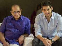 कृष्णा के निधन के बाद महेश बाबू की फैमिली ने जारी किया ऑफिशियल स्टेटमेंट, लिखी ये बात