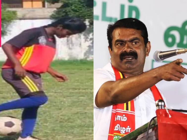 negligence and poor quality of government hospitals is the main reason for the death of football player Priya! – Seaman Condemnation கால் பந்தாட்ட வீராங்கனை பிரியா மரணத்திற்கு இதுதான் முக்கிய காரணம் – கடுமையாக கண்டிக்கும் சீமான்