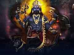 Kaal bhairav jayanti 2022: काल भैरव जयंती पर गलती से भी न करें ये 5 काम, नहीं तो शुरु हो जाएगा बुरा समय