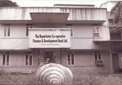 Repco bank recruitment : ரெப்கோ வங்கியில் வேலைவாய்ப்பு - யாரெல்லாம் விண்ணப்பிக்கலாம்..? முழு விவரம் உள்ளே..!