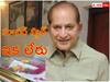 Super Star Krishna Death: టాలీవుడ్‌లో పెను విషాదం - సూపర్ స్టార్ కృష్ణ ఇకలేరు - దివికి ఎగసిన మరో తార