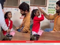 बातों में उलझाकर डॉक्टर ने लगा दिए दो इंजेक्शन, बच्ची को पता भी ना चला