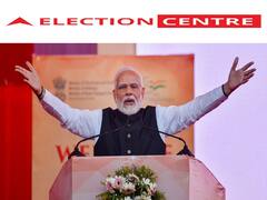 Gujarat Election 2022: PM મોદી આ તારીખે સૌરાષ્ટ્રમાં 4 સભા ગજવશે, જાણો વિગત