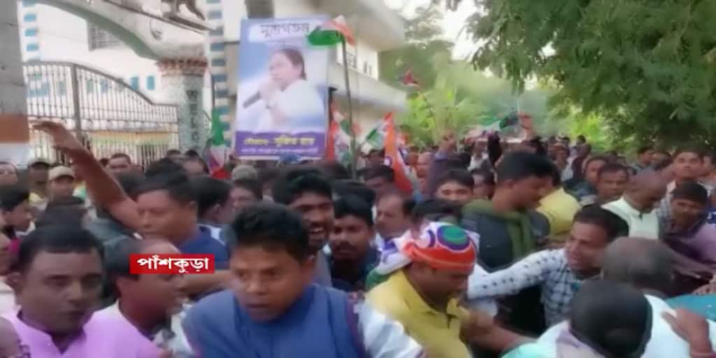 Trinamool's victory in Panshkura Dashang Cooperative Samity East Midanapore News: পাঁশকুড়ায় দশাং সমবায় সমিতির ভোটে নিরঙ্কুশ জয় তৃণমূলের