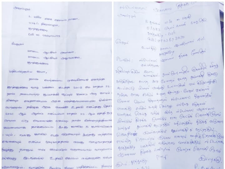 வேலை வாய்ப்பு இல்லை; ஸ்டெர்லைட் ஆலையை திறக்க வேண்டும் - திங்கள்தோறும் மனு அளிக்கும் ஆதரவாளர்கள்