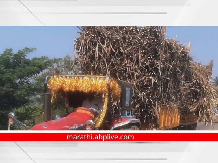 Sugarcane route for transportation in Kolhapur city changes will last until the end of the season Kolhapur News : कोल्हापूर शहरात ऊस वाहतुकीसाठी मार्ग ठरला; हंगाम संपेपर्यंत बदल कायम राहणार