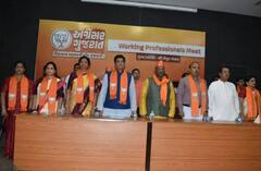 Gujarat Election 2022: ભાજપે કયા મોટા શહેરના મેયરને ઉતાર્યા ચૂંટણી મેદાને ?