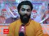 Gujarat Election 2022 | Cricketer Ravindra Jadeja એ પત્ની Rivabaની ઉમેદવારીને લઈ શું કહ્યું?