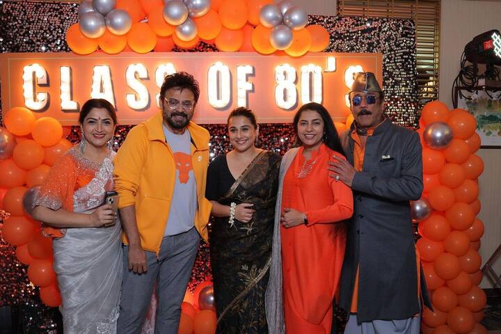 2009 నుంచి ఈ రీ యూనియన్ జరుగుతుంది.Photo Credit@Suhasini/instagram