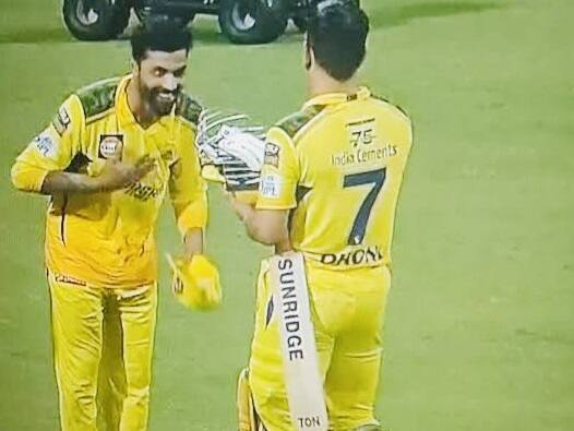 IPL 2023 Chennai Super Kings Ravindra Jadeja New post says everything is fine shares post with MS Dhoni CSK, IPL 2023: રવિન્દ્ર જાડેજાએ ધોની સાથેની તસવીર કરી શેર, લખ્યુ- બધુ બરાબર છે, હવે ફરીથી શરૂઆત કરીશું