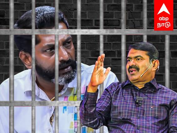 Seeman Supports Savukku : ’’தம்பி சவுக்கு சங்கரை விடுதலை செய்க’’ திமுகவை விளாசும் சீமான்!