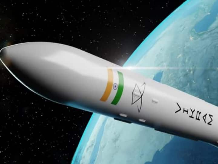 ISRO first time launch Skyroot Aerospace private company rocket ANN भारत के स्पेस सेक्टर में नए युग की शुरुआत! पहली बार ISRO लॉन्च करेगा निजी कंपनी का रॉकेट, जानें क्यों खास है ये मिशन