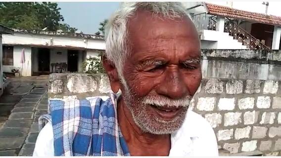Burripalem Village Old man About Krishna : నాతో పొలాల్లోకి వచ్చి అంతా తిరిగేవాడు | DNN | ABP Desam