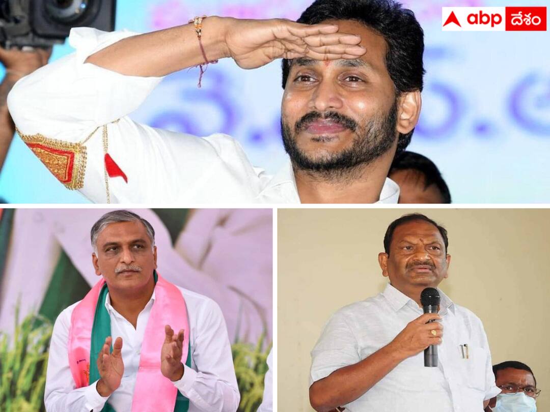 TRS Vs YSRCP : జగన్ పాలనపై పెరుగుతున్న టీఆర్ఎస్ మంత్రుల ఎటాక్ - వైఎస్ఆర్సీపీ ఎందుకు స్పందించడం లేదు ? TRS leaders are repeatedly criticizing Jagan's regime. YSRCP is acting as if it does not care about those criticisms. TRS Vs YSRCP : జగన్ పాలనపై పెరుగుతున్న టీఆర్ఎస్ మంత్రుల ఎటాక్ - వైఎస్ఆర్సీపీ ఎందుకు స్పందించడం లేదు ?