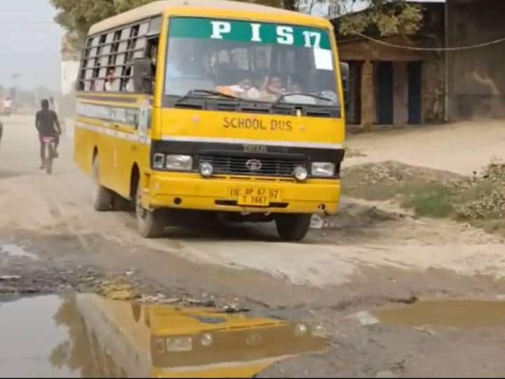 UP roads will be pothole free by November 15 UP government issued order ANN Chandauli News: चंदौली में भी जर्जर सड़कों पर चलने को मजबूर लोग, एक्सीडेंट में चोटिल हो रहे हैं लोग