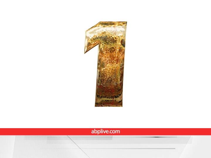 मूलांक 1- इस मूलांक के लोग नेतृत्व क्षमता से भरपूर होते हैं. ये लोग दृढ़ निश्चय वाले और महत्वाकांक्षाओं से भरे होते हैं. 1 मूलांक वाले लोग बहुत मेहनती होते हैं. साल 2023 आपके लिए बहुत अच्छा रहने वाला है. इस साल आप अपना कोई नया काम शुरू कर सकते हैं. नौकरी बदलने के लिए ये साल अच्छा है. कार्यक्षेत्र में सफलता मिलेगी.इस साल आपको अहंकार की प्रवृत्ति से बचने की जरूरत वरना इसका असर आपके काम पर पड़ सकता है. प्रेम के मामले में भी इस साल मूलांक 1 के लोगों सफलता मिलेगी. वैवाहिक जीवन को परिपक्व बनाने का प्रयास करेंगे.