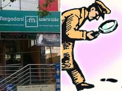 మార్గదర్శి సహా చిట్ ఫండ్ సంస్థల్లో సోదాలు - అక్రమంగా డిపాజిట్లు తీసుకుంటున్నారన్న ఏపీ అధికారులు !