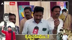 Krishna Death Vizag Fans Association : సూపర్ స్టార్ మృతిపై రాజకీయ, సినీ ప్రముఖల సంతాపం | ABP Desam