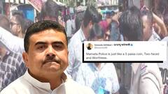 'মমতার পুলিশ দু’মুখো ও অপদার্থ', ট্যুইটে মুখ্যমন্ত্রীকে নিশানা শুভেন্দুর