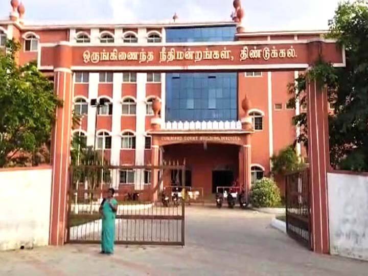 ‘மறக்கவும் மாட்டோம், மன்னிக்கவும் மாட்டோம்’ - திண்டுக்கல்லில் ஒட்டப்பட்ட போஸ்டர்