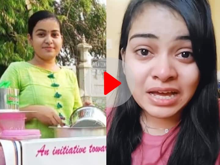 Patna Graduate Chai Wali: प्रियंका गुप्ता के साथ हो गया 'धोखा'! फूट-फूट कर रोईं, काम भी बंद किया, जानें पूरा मामला Patna Graduate Chai Wali Priyanka Gupta Cried and Closed Shop from Boring Road Know Whole Matter Patna Graduate Chai Wali: प्रियंका गुप्ता के साथ हो गया 'धोखा'! फूट-फूट कर रोईं, काम भी बंद किया, जानें पूरा मामला