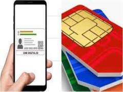 Aadhar Card SIM Card: શું તમે જાણો છો કે તમારા આધાર કાર્ડ પર કેટલા સિમ કાર્ડ નોંધાયેલા છે? આ રીતે શોધો