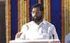 CM Eknath Shinde : आदिवासी बांधवांचा निसर्गाला समजून घेण्याचा गुण महत्वाचा : मुख्यमंत्री एकनाथ शिंदे 