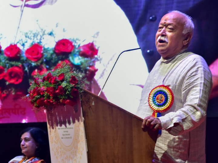 Ambikapur: जशपुर के बाद आज अम्बिकापुर पहुंचे आरएसएस चीफ मोहन भागवत, इन कार्यक्रमों में लेंगे हिस्सा Chhattisgarh Mohan Bhagwat reached Ambikapur today after Jashpur will take part in these programs Ambikapur: जशपुर के बाद आज अम्बिकापुर पहुंचे आरएसएस चीफ मोहन भागवत, इन कार्यक्रमों में लेंगे हिस्सा