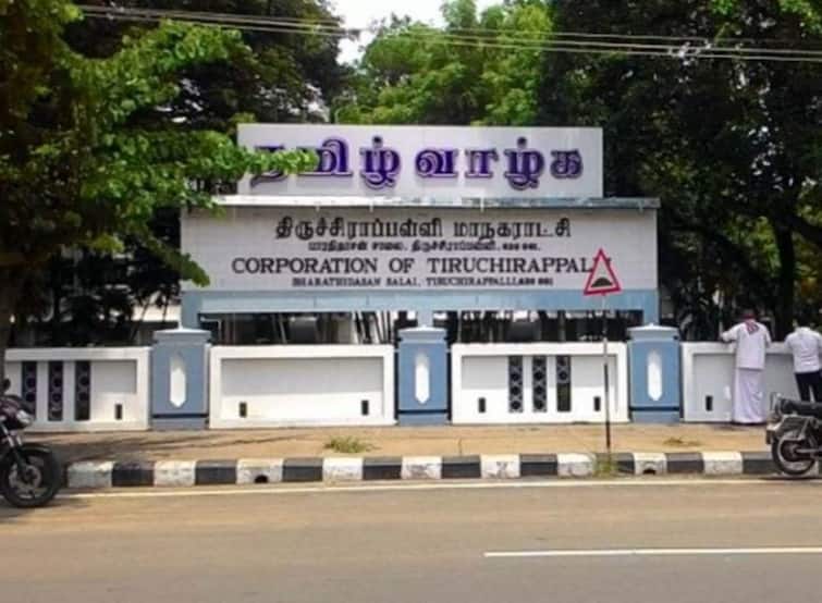 Trichy: It has set a record in property tax collection in Trichy Corporation TNN சொத்து வரி வசூலில் திருச்சி மாநகராட்சி சாதனை