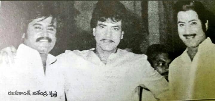 కృష్ణ అరుదైన ఫోటోలు.